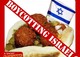 10 Reasons Why Boycotting Israeli Products Won't Work