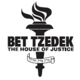 Bet Tzedek