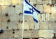 What Does it Mean to be Pro-Israel?