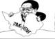 Between a Rock and a Hard Place in Zimbabwe: Weighing the Military Option