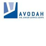 Avodah the Jewish Service Corps