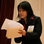 Anne Liu