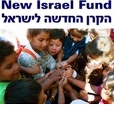 NEW ISRAEL FUND