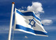 On Being Pro-Israel