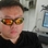 Frank Yu