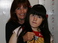 Kathy Brown