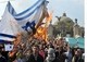 Gaza Roundup: Change.org Voices and More