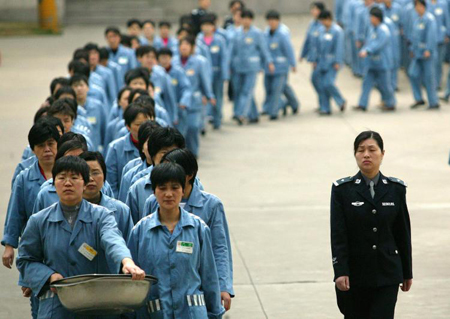 china_prison_52617531