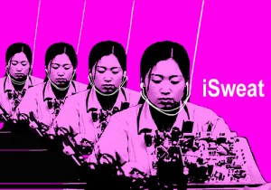 sweatshop-project