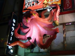 The Kochtopus Strikes Again