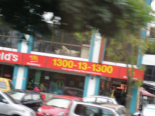 Malaysia McDonald\'s
