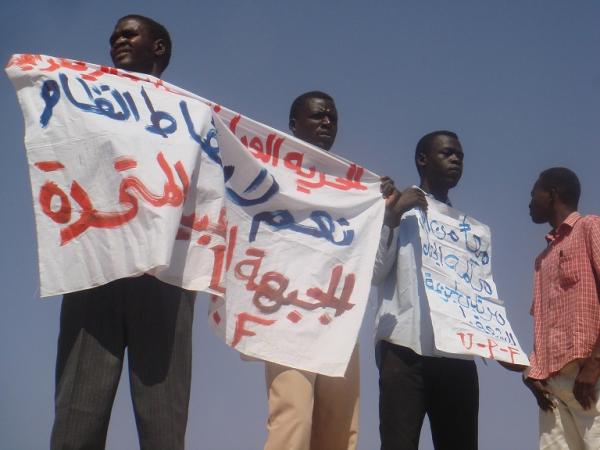 Sudan
