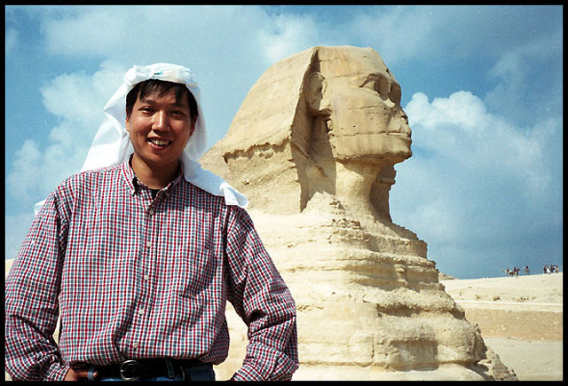egyptme