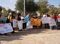 Protest against bus segregation.